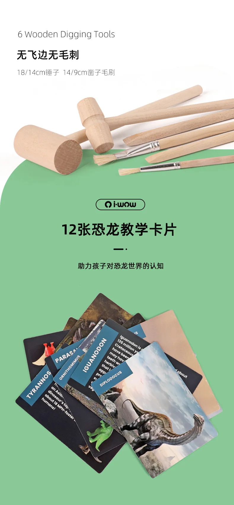 D7076-1688Huaou-Details page_05.jpg_.webp