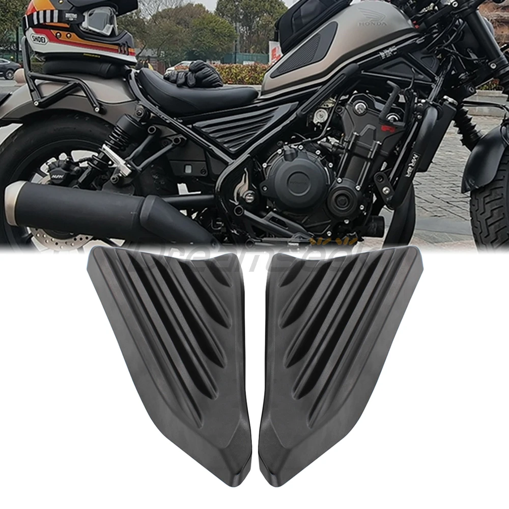 Motorcycle Side Frame Cover Panel for Honda Rebel CMX300 CMX500 2017 2018 2019 2020 2021 Engine Fairing Guard Mid Frame Black
