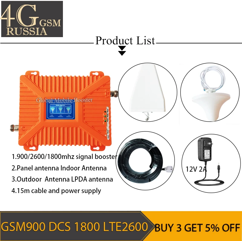 4g повторитель 900 1800 2600 трехдиапазонный усилитель сигнала GSM UMTS LTE DCS Band 3 BAND 7 сотовый ретранслятор усилитель