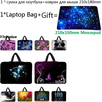 

Neoprene 13 12 15 14 17 15.6 15.4 13.3 12.2 11.6 Inch Laptop Bag Sleeve Tablet PC 10.2 10.1 10 9.7 Universal Case Cover+Mousepad
