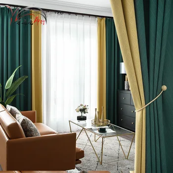 

Modern Minimalist Curtains Living room Bedroom Balcony Light luxury shading herringbone color matching solid color curtains