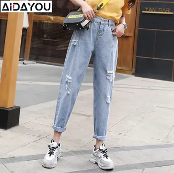 

Women's Summer Hole Ripped Jeans Harem Pants Mom Boyfriend Style Plus Size Denim Pants Loose Fit Comfortable ouc642aJ