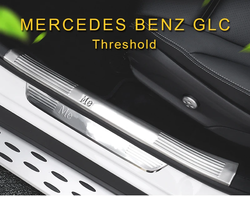 Для Mercedes Benz GLC, автомобильный Стайлинг, дверь, ворота, порог, Накладка на порог, рамка, отделка, наклейка, внешние аксессуары
