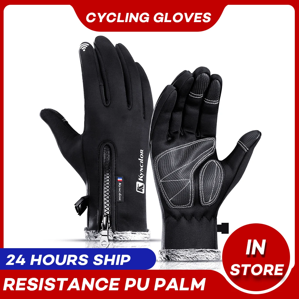 Thicken Warm Cycling Glove Waterproof Windproof Men Bike Gloves Full