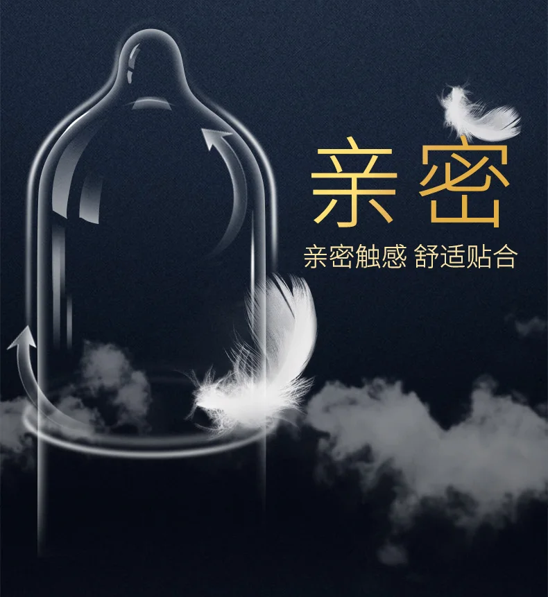 超薄装18只790_05