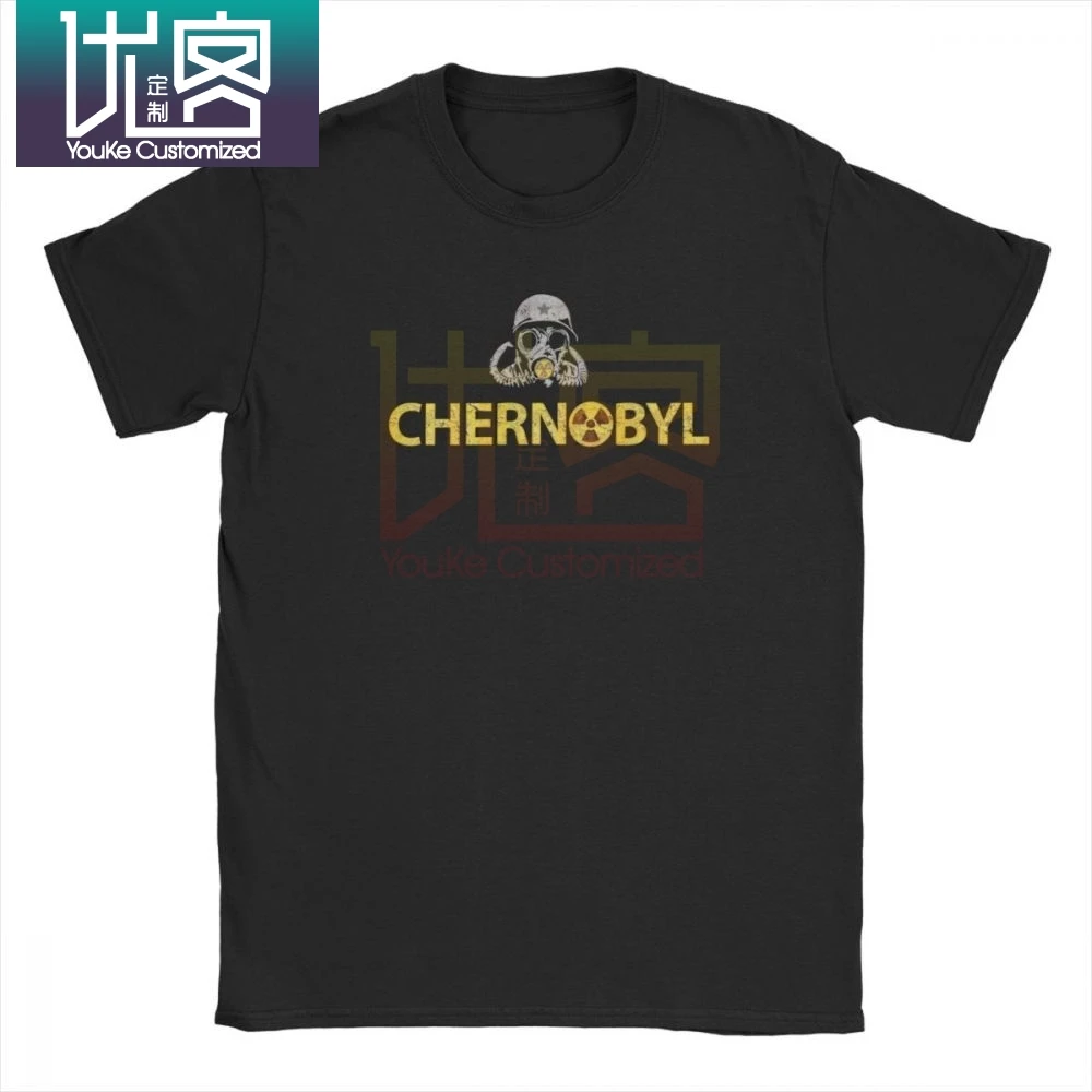 

Chernobyl T-Shirts for Men Radioactive TV Show Russia Gas Mask Novelty Cotton Tees Crewneck Short Sleeve T Shirt Party Clothes