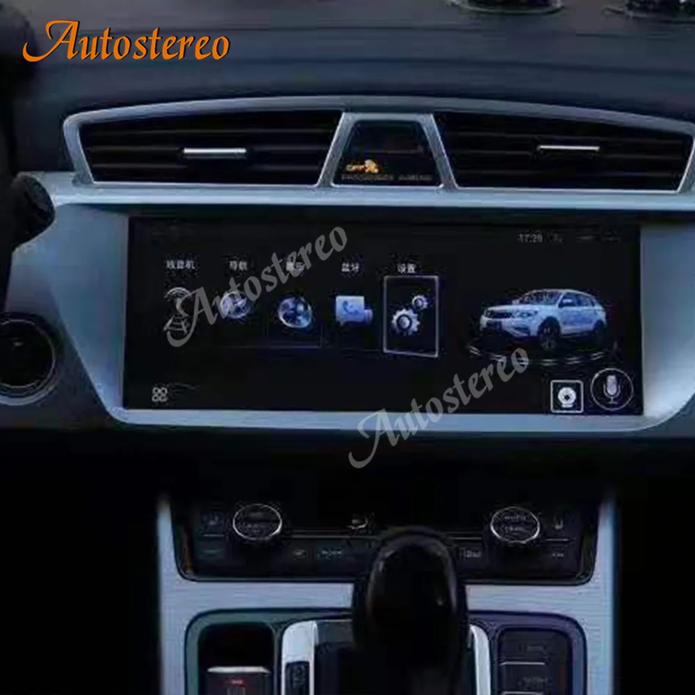 12.3 For Geely Boyue Auto Stereo Android 14 Carplay Car GPS Navigation Headunit