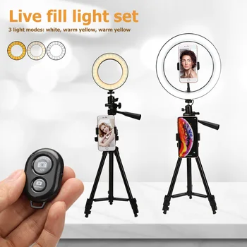

LED Selfie Ring Fill Light Makeup Live Studio Photo Video Phone Camera Lamp Photographic Lighting With Tripod Phone Holder