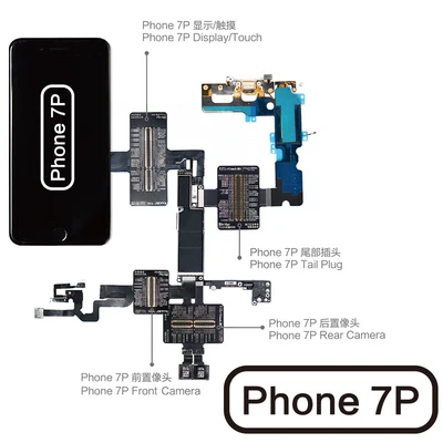 Qianli ibrist Fpc Тестовый Кабель материнская плата штыревое Сопротивление Напряжение тест сигнала удлинитель для Iphone 6 6s 7 7p 8 8p X ремонт - Цвет: For iphone 7P