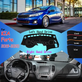 

Sun Shade Dash Board Cover instrument Platform Mat Carpet Protective Pad Dashmat for KIA Forte 2019 2020 BD Anti-Slip