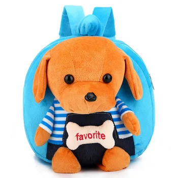 

Children's schoolbag wholesale 2019 new cartoon cute dog plush toy shoulder bag kindergarten baby backpack fashion bag