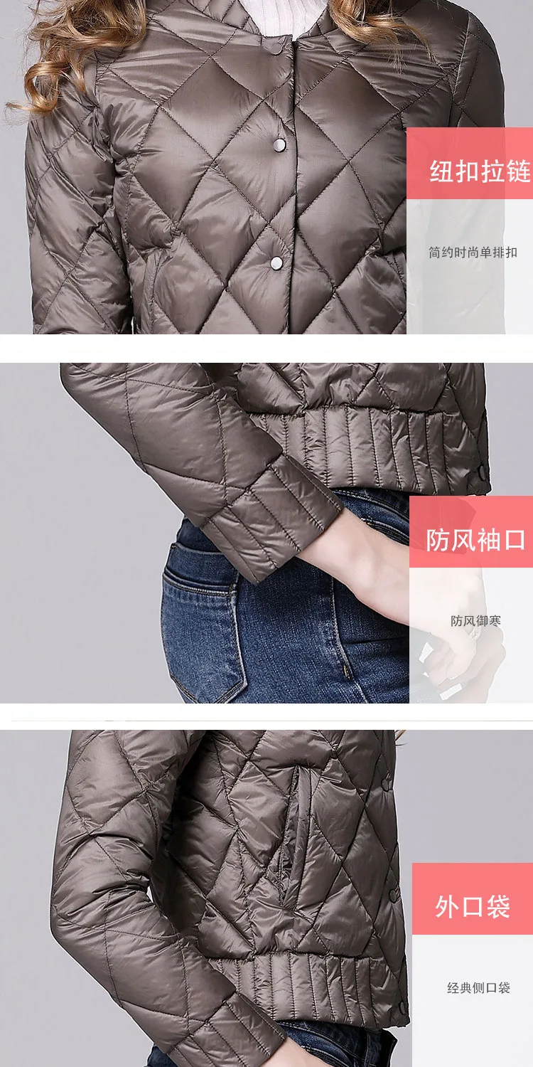 New Style Thin Korean-style Slim Fit Slimming Placket Hidden Button Diamond Lattice Short down Jacket Women's Ph066
