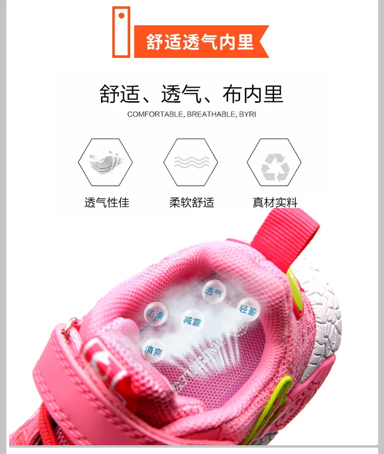Tênis do Bebê Sapatos de Malha Dinoscrânios Criança Meninas Brilhantes Tênis Dinossauro Crianças Led Luz Esportes Outono Respirável 7 Cheap Tênis