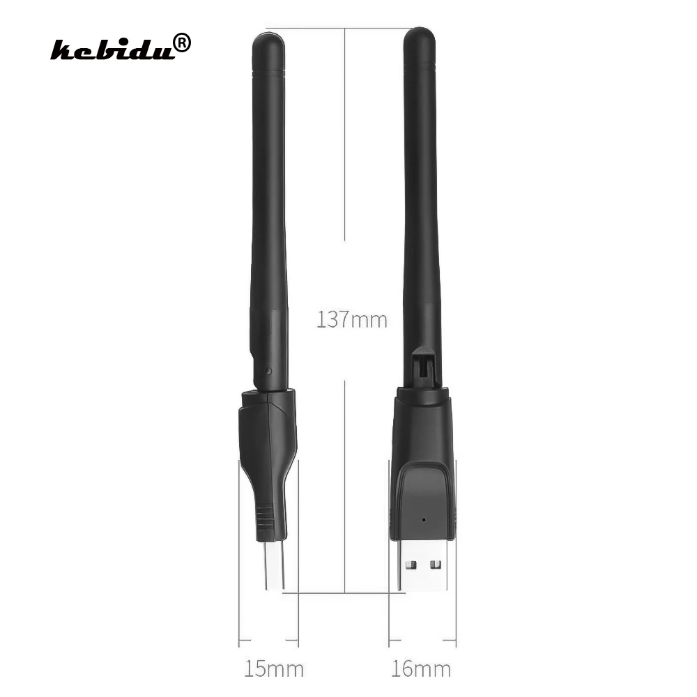 Kebidu 1 шт. USB 2 0 150 Мбит/с Wi Fi Беспроводной сетевая карта 4 ГГц адаптер с антенной