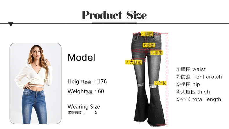 Streetwear Ripped Distressed Flare Jeans for Women High Waisted Push Up Denim Wide Leg Pants Plus Size Sale Items Promotion