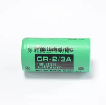 

5PCS CR2/3AZ 3V CNC battery memory battery CR2/3