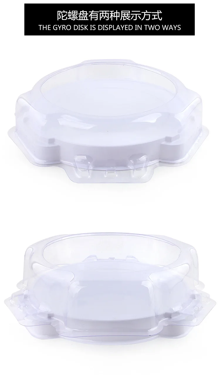 XD168-24 игрушка с гироскопом Beyblade Spinner on zhan dou pan Arena B133 Spinner Series Set