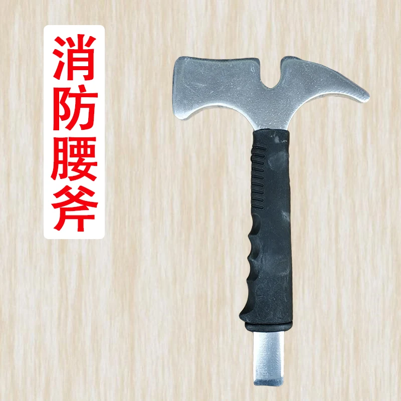 

Firefighting axe hammer Fire waist axe hammer Fire hammer