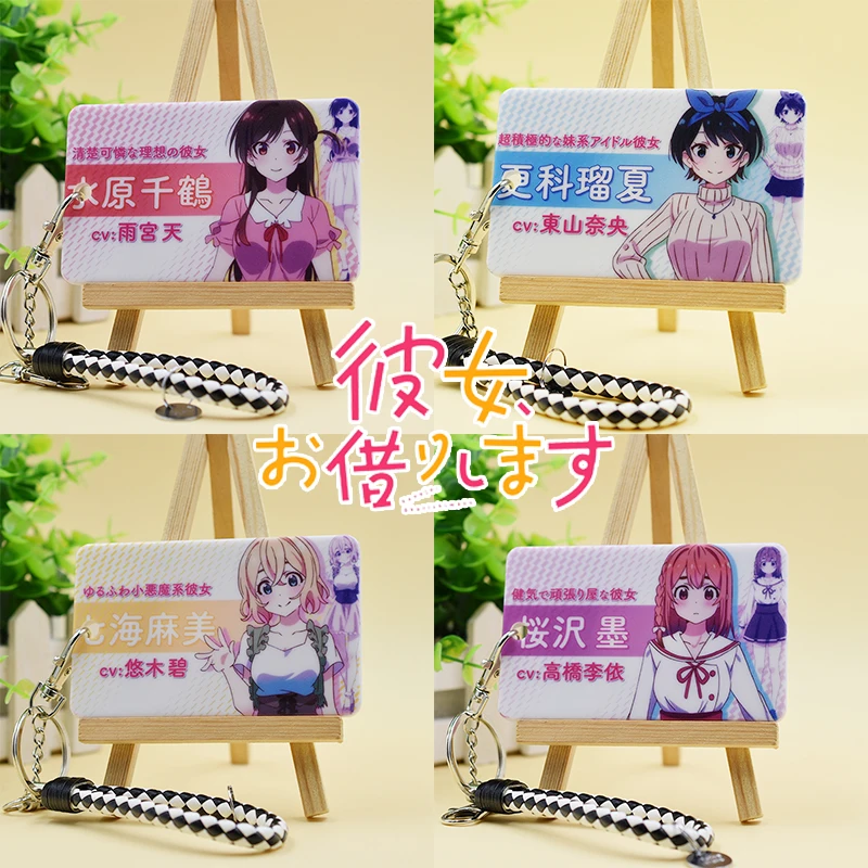 Kanojo Okarishi Косплэй ID карты Ichinose Chizuru держатель для карт Id банковская карта чехол
