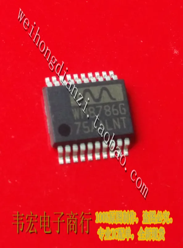 WM8786G WM8786GEDS/RV SSOP20 бесплатно