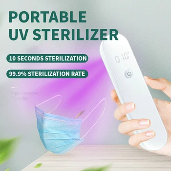

Ultraviolet Disinfection Machine Household Small Underwear Underwear Mask Hand-held Portable Sterilization Instrument