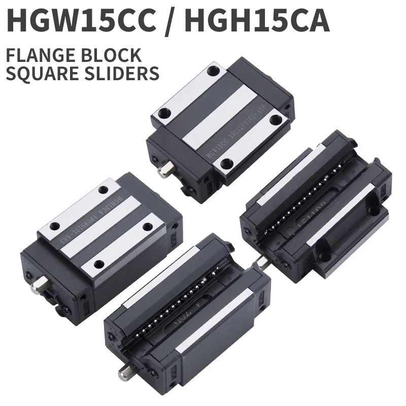 1pcs HGH15CA HGW15CC slider block match use 15mm HIWIN HGR15 linear guide rail HGH25 CA head for CNC diy parts | Обустройство дома