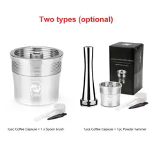 Нержавеющая сталь многоразового кофе капсула Pod фильтр капельница трамбовочная Совместимость с illy кофемашина