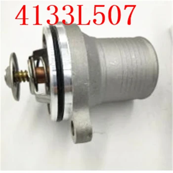 

for Perkins Water Outlet Connector 4133L507