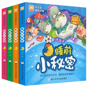 4 Pcs / Set Chinese Bedtime Storybook Children's Science Knowledge Warm Stories 3-6 Years Old Baby Bedtime Story Book a good night story 365 night s bedtime stories textbook