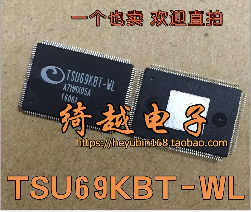 5 шт./лот TSU69KBT-WL