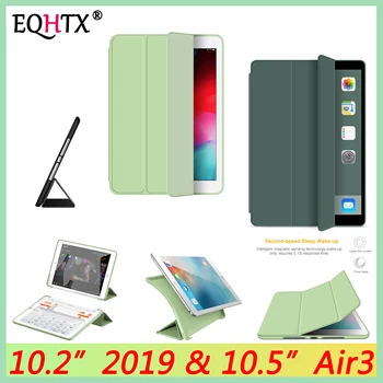 

For iPad Pro 10.5 inch Case 2017 / iPad Air 3 2019 Case , Soft TPU Leather Smart Cover for iPad Pro 10.2 inch 2019 Case Funda