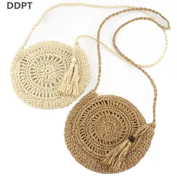 

DDPT Round Soft Paper Rope Shoulder Bag Tassel Summer Beach Handmade Crossbody Bags Women Hollow Straw Bag Circle Rattan Bag