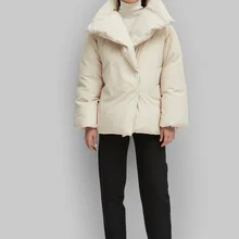 Осенний и зимний короткий пиджак с лацканами, повседневный двухцветный мягкий пуховик