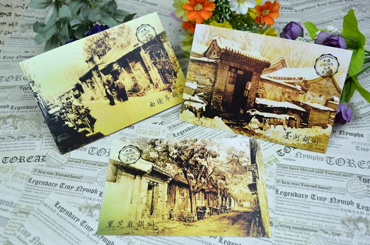 Пекин Hutong ретро ручная роспись открытка коллекция художественная линзовидная переработанная записываемая 15*10 см 18 шт