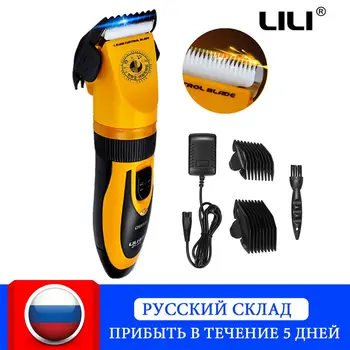 

LILI 35W Electric Scissors Professional Pet Dog Hair Trimmer Animals Dog Grooming Clippers Dog Hair Trimmer Cutter