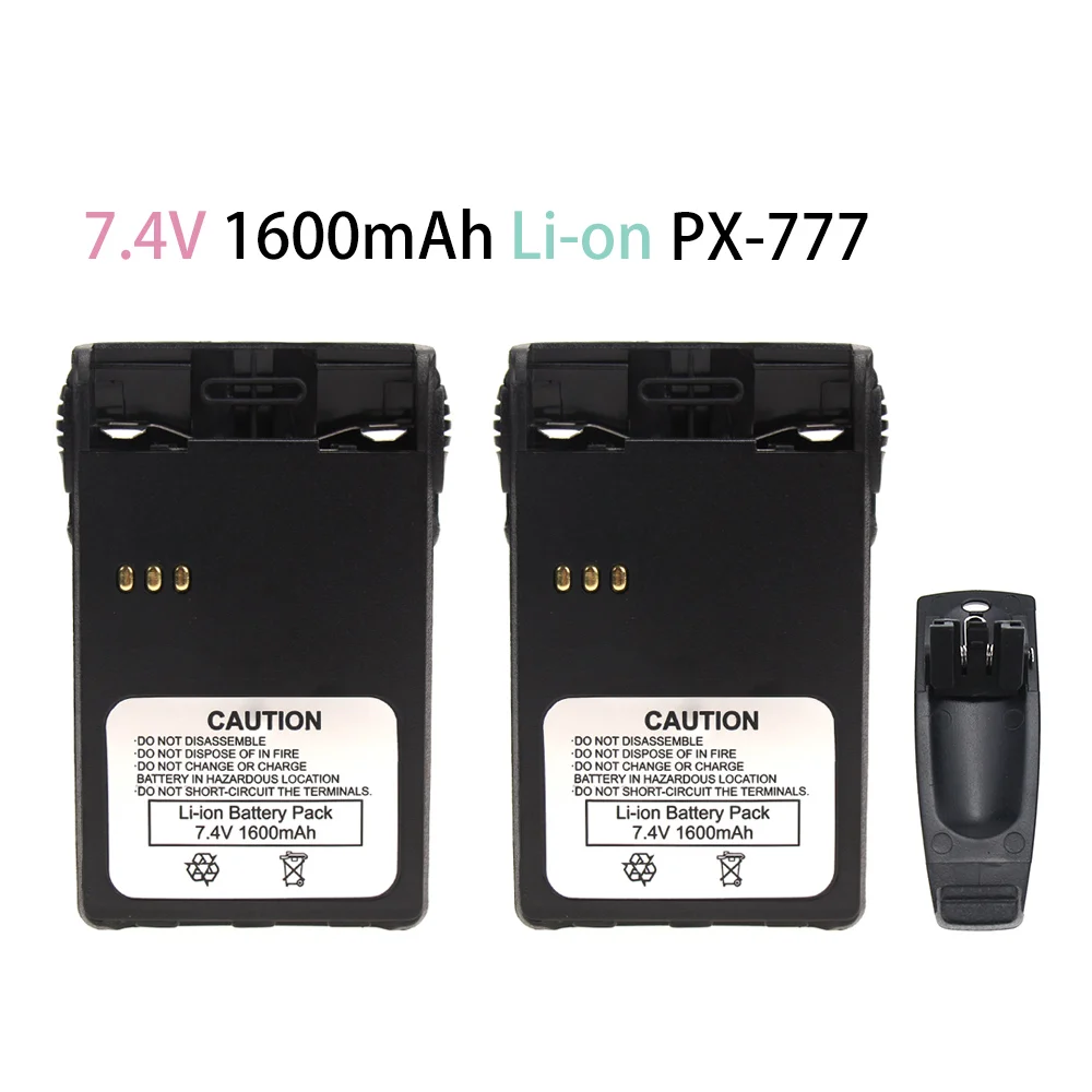 

2X Li-ion Battery for LINTON LT-3188 LT-2188 LT-2268 LT-3268 LT-3260 Radio