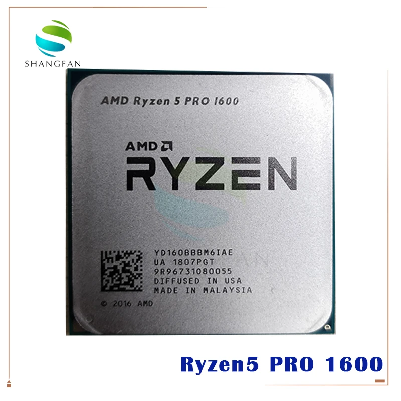 Купить Процессор Ryazan 5 1600