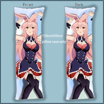

Problem children are coming from another world Kurousagi anime Body Pillow Case