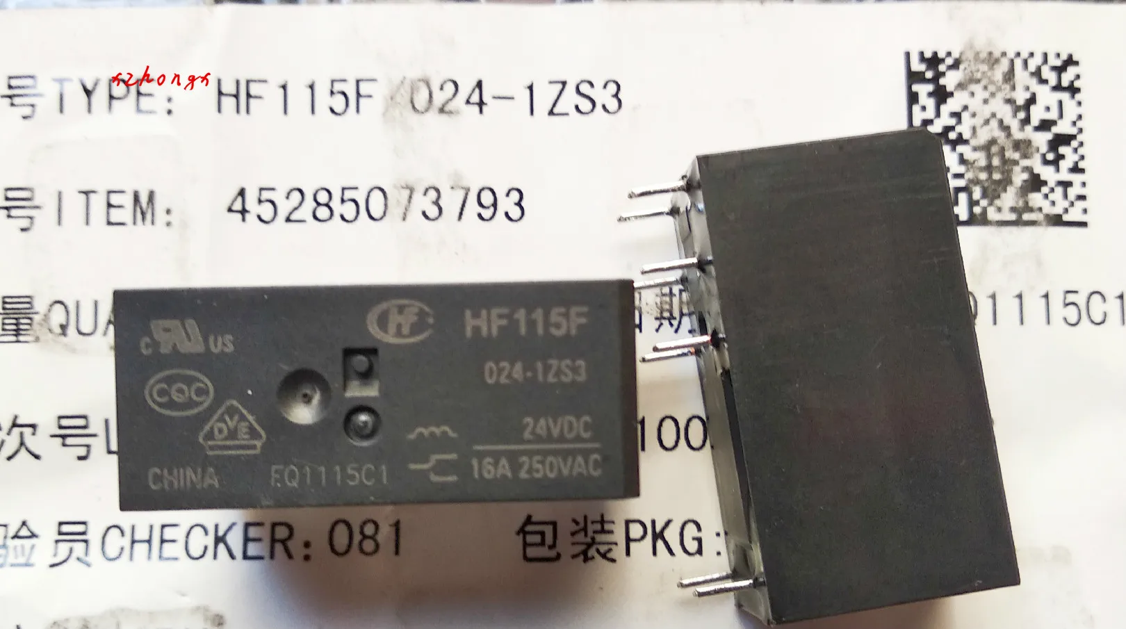 Мощность реле HF115F-024-1ZS3 24VDC 8 футов 16A JQX-115F-024-1ZS3