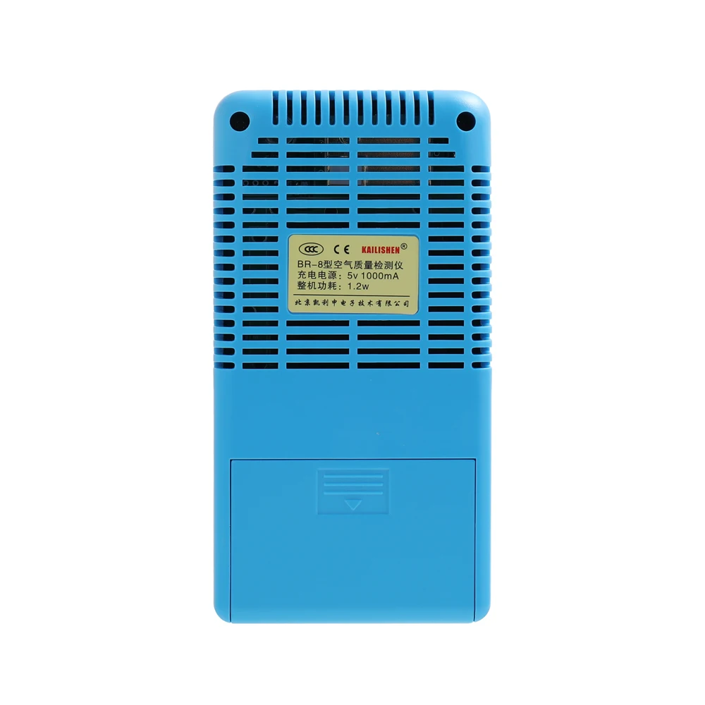 BR-8C ручной профессиональный PM2.5 PM10 PM1.0 детектор Измеритель Качества Воздуха анализатор частиц тестер Измеритель радиации
