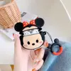 Portable Audio 