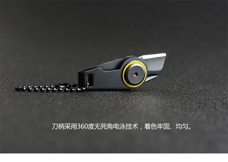 Top Quality Mini Zipper Knife Keychain Survival Utility Outdoor Knife knife EDC Pendant Gadget Pocket