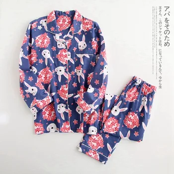 

Women's Sleepwear Sets Gauze Cotton Long-sleeved Trousers Homewear Spring Summer Autumn Home Pajamas Suit Ensemble Pyjama Femme