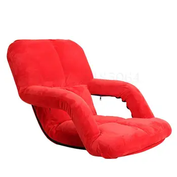 

Lazy Sofa Creative Single Tatami Chair Bed Chair Folding Back Chair Child Adult Small Sofa Chair