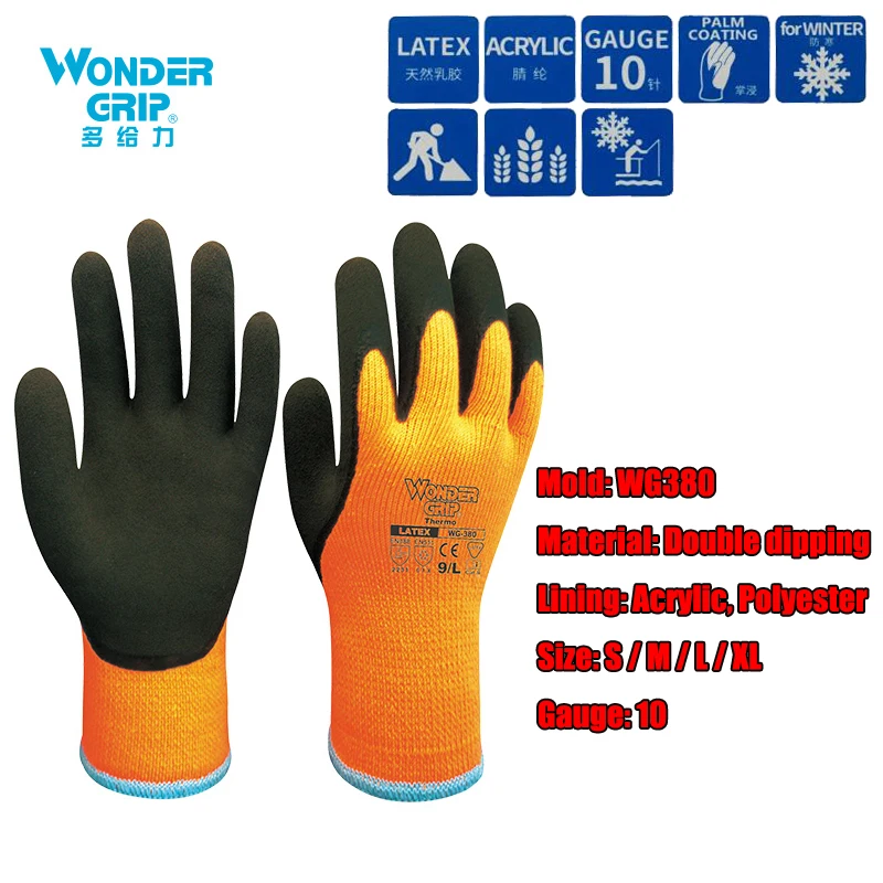 WG-380 Wonder Grip плотные садовые рабочие перчатки Coldproof рабочие перчатки двухслойный латекс с покрытием защитные садовые перчатки - Цвет: WG-380