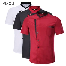 Best Offers Unisex Restaurant Kitchen Chef Uniform Shirt Breathable short sleeves Chef Jacket+cap+apron works clothes for men Wholesale 2019 Best Offers Unisex Restaurant Kitchen Chef Uniform Shirt Breathable short sleeves Chef Jacket+cap+apron works clothes for men Wholesale 2019