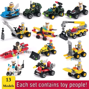 

Model Building Blocks Assembled Mini Brick Educational Toys For Kids Gifts