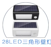 Солнечные огни 4LED супер яркая инфракрасная Сенсорная лампа сад, двор, балкон энергосбережение для уличного освещения настенный светильник ночник