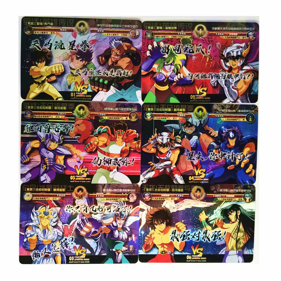 18pcs/set Saint Seiya Toys Hobbies Hobby Collectibles Game Collection Anime Cards