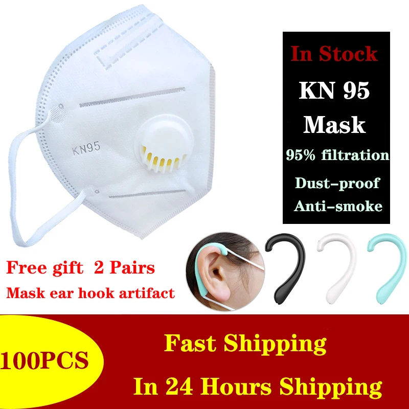 

100 PCS Activated Carbon Folding Mask Pm2.5 Anti-fog Protection Safety Mask Free Gift Mask Ear Hook Artifact